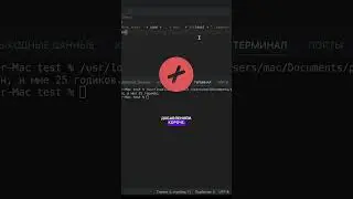 Добавление переменных в строку Python. ЛУЧШИЙ СПОСОБ: f строка  