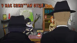 За нами пришли люди в чёрном финал #3- 60 Seconds! Reatomized