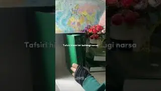 10 марта 2024 г.