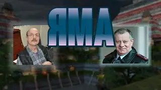 АЛЕКСАНДР КОТОВ vs ВАДИМ АНДРЕЕВ - TSE # 05