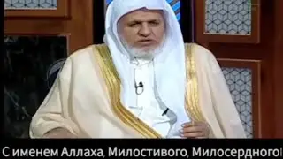 Обязательность отпускания бороды и окончательный хукм в вопросе курения