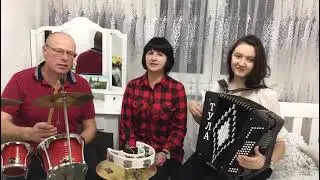 Славу й подяку тобі несу!