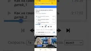 ВЛОЖЕННЫЕ ПРОГРАММЫ
