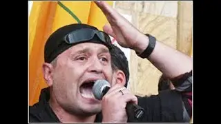 "უცნობის" მიერ გამოშვებული ორთქლი