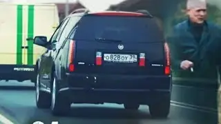 КАДИЛЛАК ПАШИ ПЭЛА НА АВИТО!