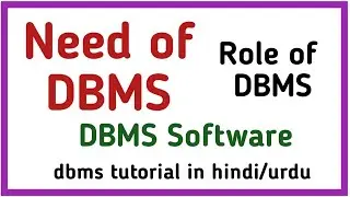 ugc net computer science 2023 | need of dbms | dbms tutorial in hindi | 