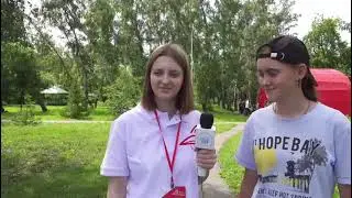 Время молодых. Детство