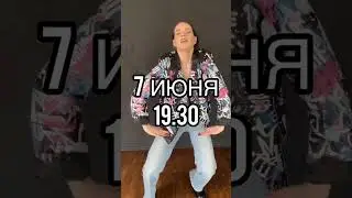 Мария Анатольевна 💗