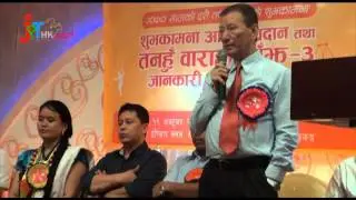 Tanahun Samaj Hong Kong Celebrating Dashain 2013