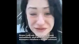 Анастасия Акиньшина, 34-лет против педиатра Надежды Буяновой, 67-лет
