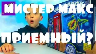 Я сказал своим детям, что они приемные