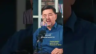 Как повысить цены на свои услуги? 