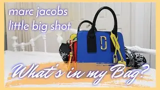What's in my Bag? 2019 | Marc Jacobs Little Big Shot