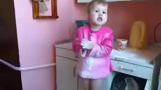 Это не я это бабайка