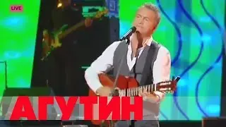 Леонид Агутин - Мир зеленого цвета