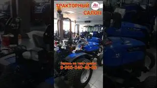 Приглашаем на тест-драйв 