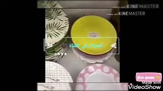 جولة في مطبخي المستقبلي ♥️ مطابخ عصرية جزائرية 2020