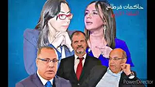 الغرف المظلمة-التسريب عدد 07