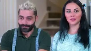 لما تجيبلى رفقات على البيت  وبتطلبى منى اشياء  كثير غريبه