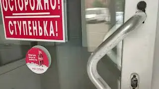 Ленина внутри