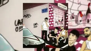 UNCLE VATO ft. DIIB x KIRA7 - KUFA (Visualizer) Prod. ToxiBeats
