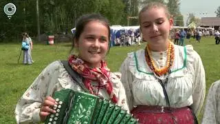 BERDSK NEWS – July 28, 2026