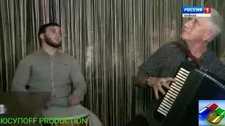 "РАШИДАН ХЕЛХАРАН ЙИШ"