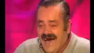 Ох и Ржака