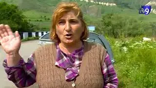 და ძმა ერთად გადამხტარა - რას ჰყვებიან ასპინძაში