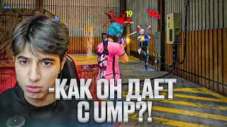 ПРАНКАНУЛ HaimeR 😱 ЗАШЕЛ В КОМНАТУ С ПАНЕЛЬЮ ! FREE FIRE