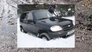 #87. Шевроле Нива застряла в сугробе [АВТО 4x4]