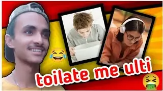 Tolilate me ulti || story time