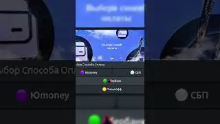 Проверка телеграмм ботов на вывод голды! Standoff 2 