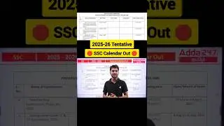 🛑 SSC Calendar Released | Revised Calendar 2025-26