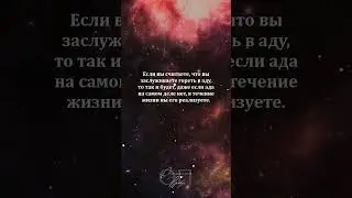 Никто не имеет право вас туда запихивать #shorts