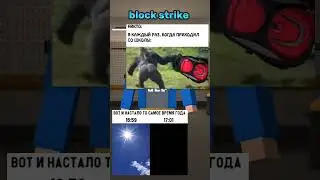 #мемы