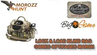 #RigEmRight Lock&Load Blind Bag Классная крошка!