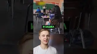 ❌🔞Самые Тупые Запреты в Школе