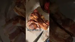 Закуска )) кому нужны рецепты) ток такая вкусняшка )) напишу не жалко