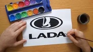 Как нарисовать логотип Lada - How to draw the Lada logo