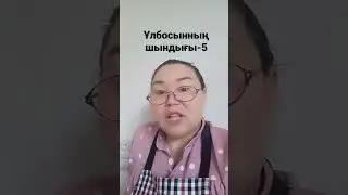 28 мая 2023 г.