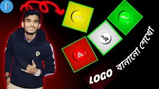 How to Make Water Drop Logo in Pixellab || Water DropLogo Design Tutorial