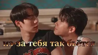 Sand & Ray [моё сердце] only friends