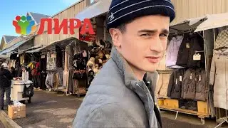 Кушаем на рынке Лира в городе Пятигорск