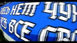 Dynamo Moscow