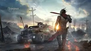 CROSSOUT КВ. КЛАН SHOW