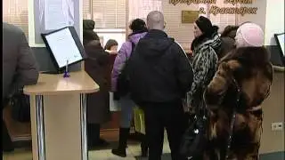Договор на услуги ЖКХ