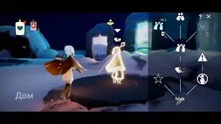 Sky #21 p3 - Приключения с Мией, гейзер и добрая бабушка.