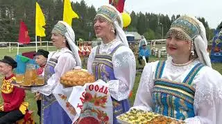 Сабантуй 2023 г. Калтасинский район
