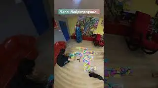 8 септември 2024 г.